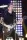 Chad Kroeger