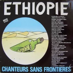 Éthiopie