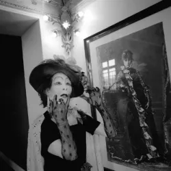 Another World EP Another World EP